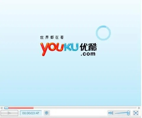 优酷旧版本苹果与uk官方下载,深度解析数据应用_苹果款_v8.636