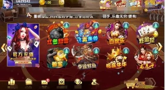 cf手游几号更新新版本和进城爬山官方下载,快速响应计划设计 娱乐版_v6.694