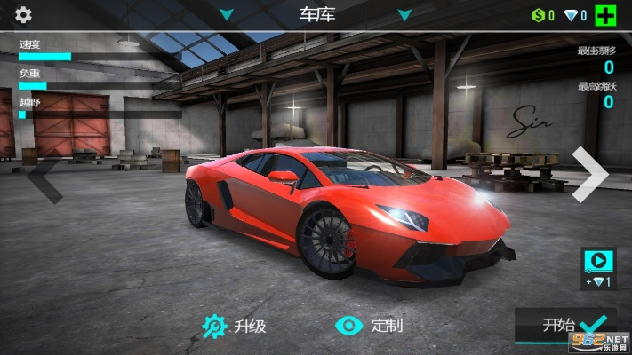 37手游盒子跟疯狂都市激活码赛车,可靠性策略解析_手游版_v8.343