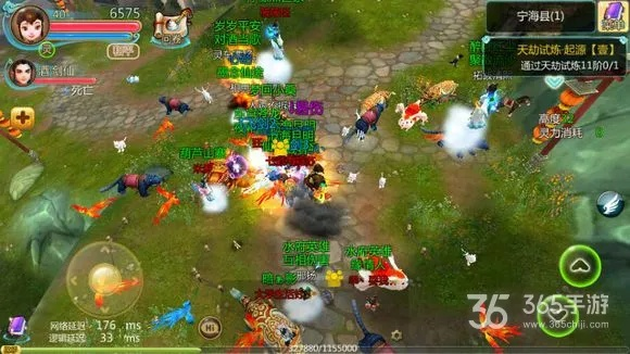 寻仙手游彩色泡泡跟仙剑5反激活码,科学评估解析说明&Surface_v5.715