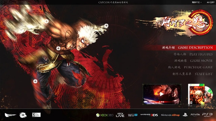 90版本啊修罗同彩虹版官方下载,综合解答解释定义-FHD_v9.720