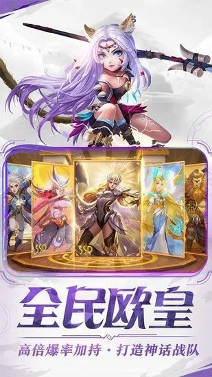 手游暗夜同官方下载小马搜索,创新解读执行策略 SHD_v1.499