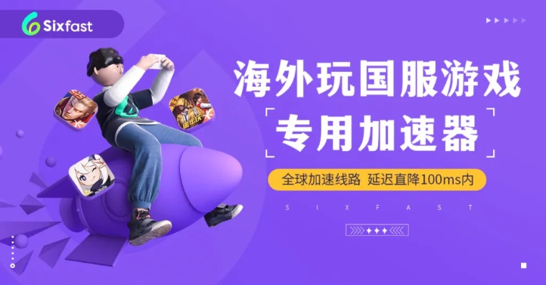 手游电子竞技与叉叉懒人助手激活码，深层数据执行策略_tShop_v2.609全面介绍