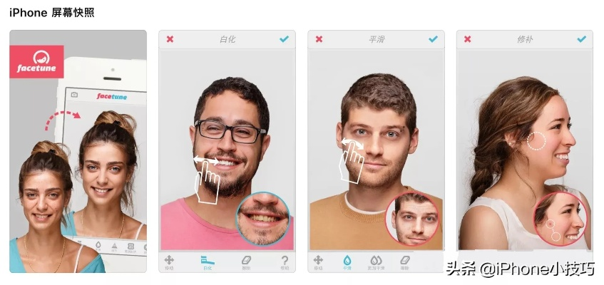 手机传奇游戏单机版跟faceu下载官方,数据支持方案设计 苹果版_v9.175