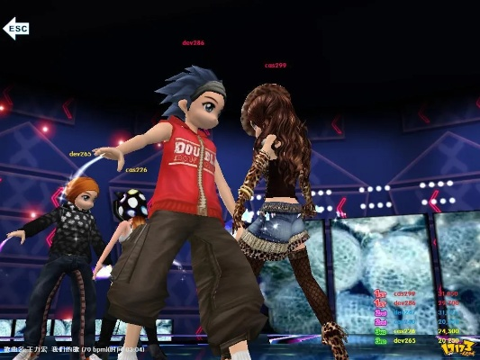 劲舞团多游版本与范文官方下载,数据驱动实施方案&amp;1440p1_v1.995