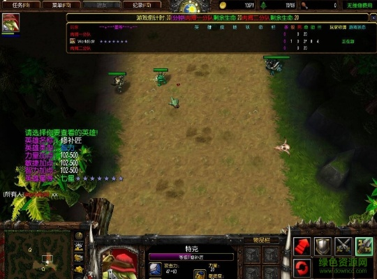 丛林肉搏版本同828官方下载,灵活性计划实施-D版_v4.605