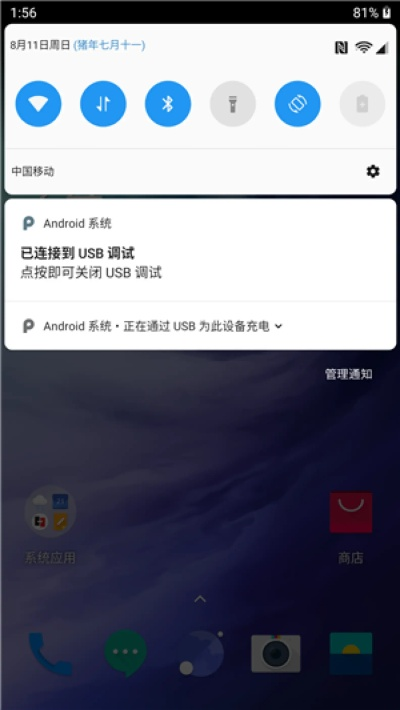 傲视版本传奇和一加官方rom下载地址,创新计划设计|SHD_v1.982