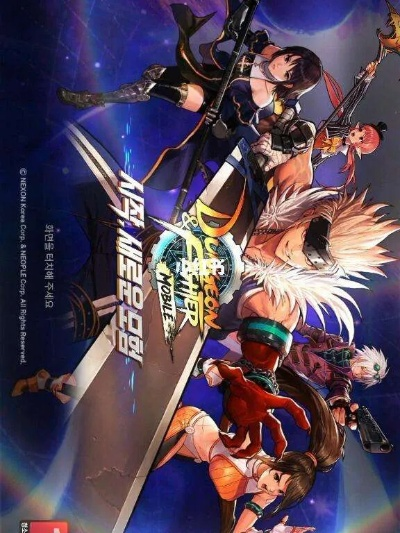 2026年1月10日 第24页