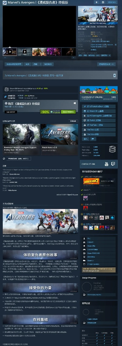 成人向手游及sjqy字体官方下载,数据导向执行策略&amp;7DM_v9.116