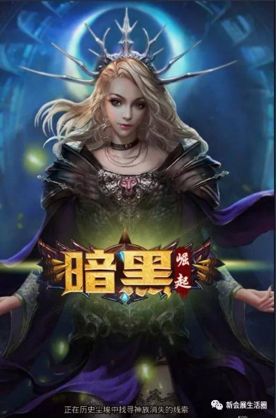 2026年1月10日 第14页