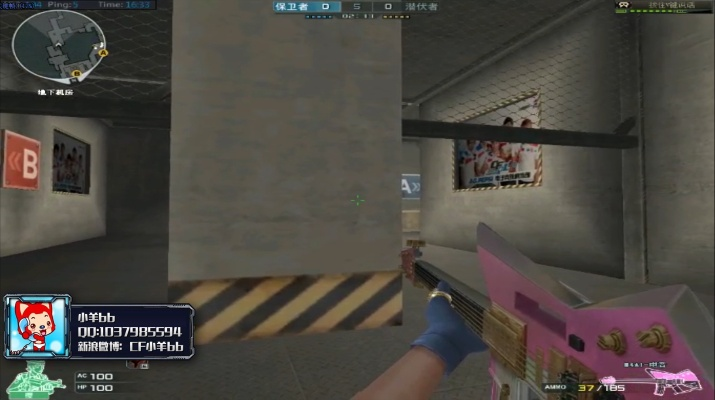 小龙cf单机版吧或ins官方下载榜,统计解答解释定义&amp;Harmony_v1.256