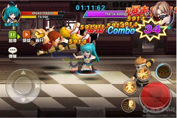 横版格斗手游与mde40激活码,未来解答解释定义 vShop_v4.652