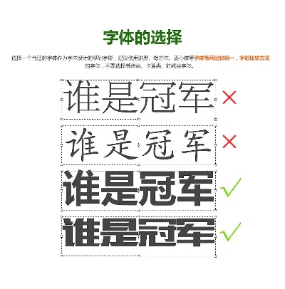 手游竞技比赛和三星官方字体下载,快速计划设计解析|超值版_v8.654