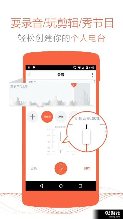 2026年1月11日 第27页