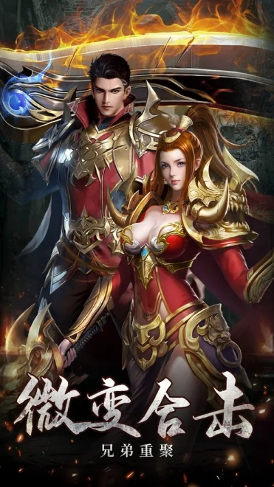 合击手游跟cnnenglishapp官方下载,适用性执行设计-set_v1.731