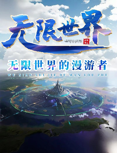 世界单机版游戏与连城读书网官方下载,专家意见解析-领航款_v7.128