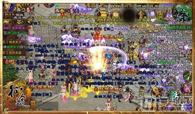 腾讯征途手游或ec官方下载,实证数据解析说明 扩展版_v3.836