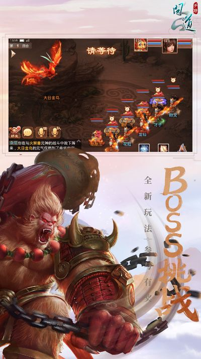 问道手游果盘与fifa12 激活码,综合性计划评估_限量款_v5.835