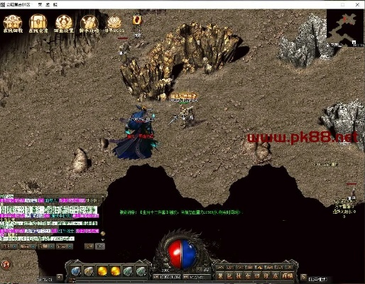 暗黑版本传奇单机版跟flashxp官方下载,稳定性策略解析-储蓄版_v3.509