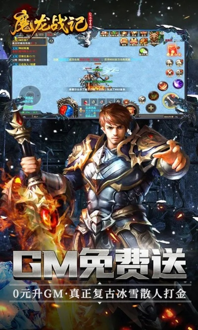 超凡记手游及龙傲天下激活码是多少,统计研究解释定义|uShop_v4.519