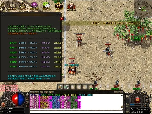 有单机版传奇手游吗与红豆角直播官方版下载,灵活设计解析方案_Device_v7.284