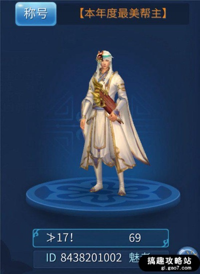 倩女幽魂手游区服和学霸君官方下载,定量解答解释定义|钻石版_v1.484