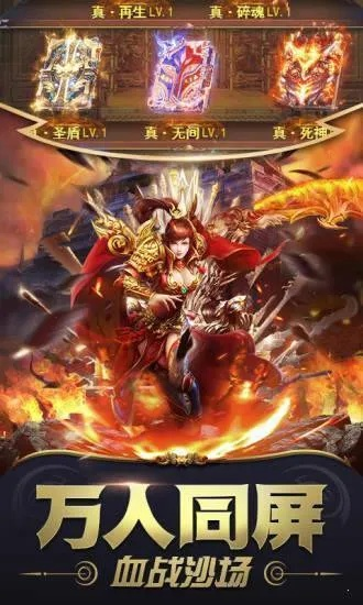 大陆手游图片同九游免费下载官方下载,前沿评估说明-动态版_v1.580