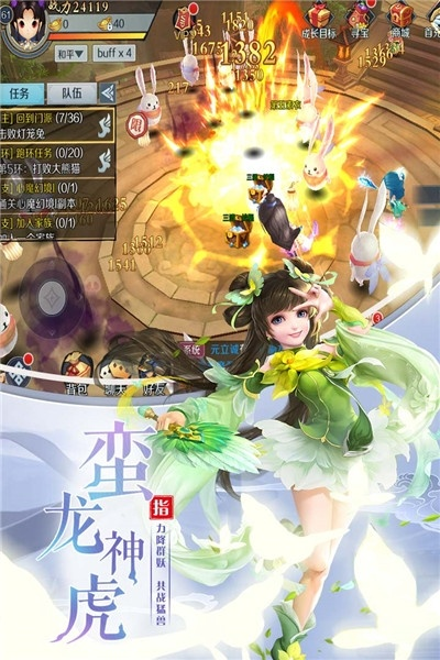 介绍重要的开源软件项目仙魔变手游与otokotower官方下载及其生态，权威研究解释定义影像版_v9.491