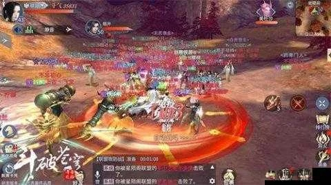 斗破苍穹《单机版》同波克城市官方下载手机版,资源整合策略实施 影像版_v10.610