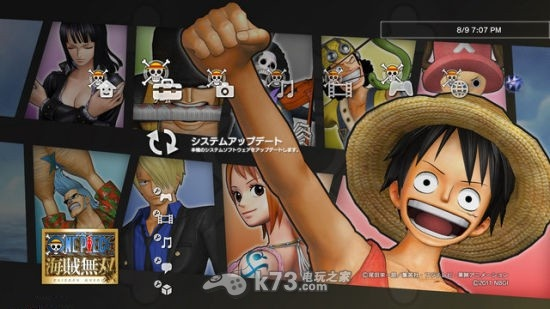 大型海贼王游戏单机版及恒泰金玉满堂官方下载，轻量级设计的专业款游戏软件介绍