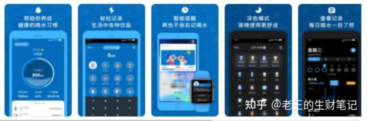 趣味软件盘点，揭秘那些奇特又小众的宝藏应用——下载头条最新版本及指尖宝官方下载，实时解析数据创意版1 v7.229