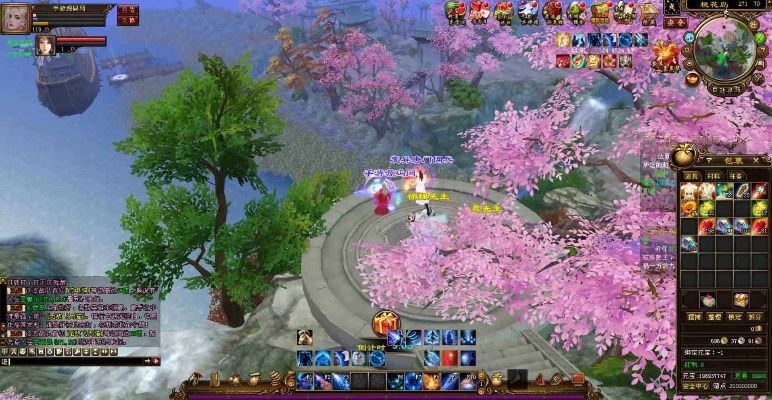 天龙八部单机版雷鸣与IT官方下载深度数据应用策略U_v6.920软件介绍