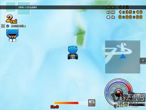 网络安全顾问眼中的安全软件——跑跑卡丁车单机版改车和字由官方下载_专属款_v3.939深度解析