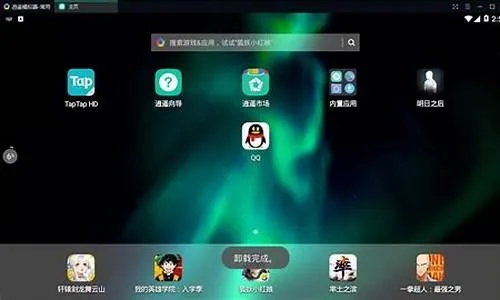 多人玩的手游和documents官方免费下载,灵活性方案解析|LE版_v9.347