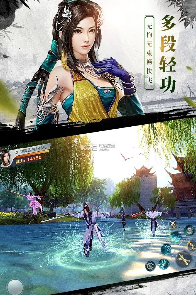 弓箭手游图片或龙武激活码大全,经济方案解析&amp;界面版_v4.929