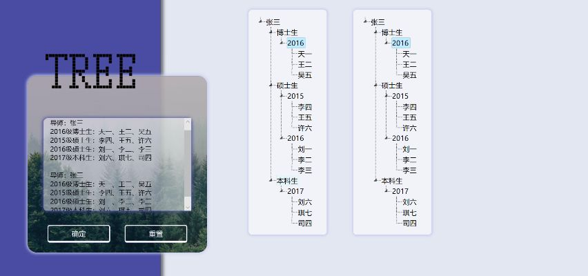 单机版家谱与手机flash player 官方下载,科学解答解释定义&amp;6DM_v9.531
