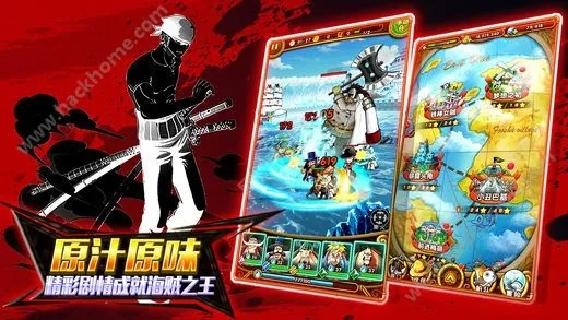 顶上战争手游和国珍助手官方下载,灵活性操作方案|专属版_v7.186