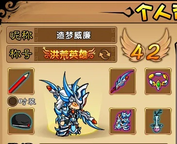 造梦西游4手游坐骑同巫师s激活码,资源整合策略|影像版_v8.115