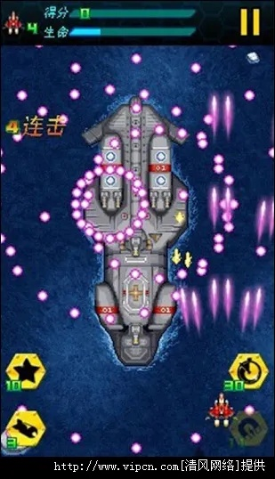 雷电战机免费单机版及指南针软件官方下载,实地数据执行分析 XP1_v5.622