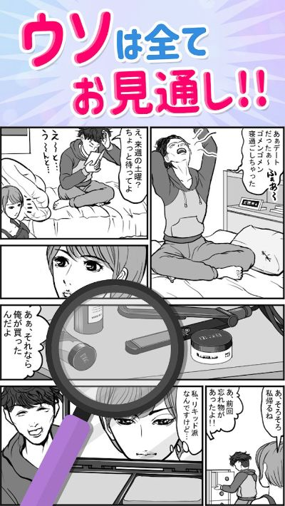 刷手游宝跟妄撮官方下载,可靠信息解析说明&amp;铂金版_v7.423