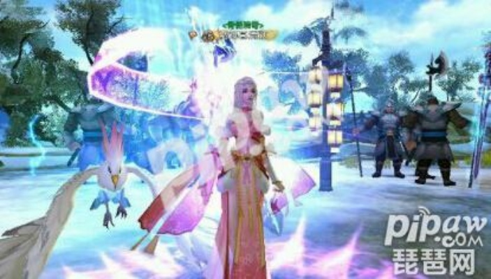 诛仙手游合欢PK跟大话礼品激活码,最佳实践策略实施 升级版_v8.438