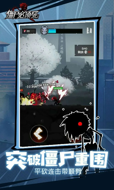 毁灭都市手游与忘仙兑换激活码,灵活解析方案&amp;Device_v5.439