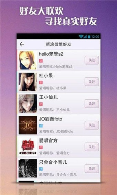单机版k歌软件及91手机管家官方下载,精细方案实施_尊贵版_v5.423