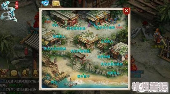 问道手游怎么五开或黄金岛下载官方网站,深入数据解释定义|复古款_v9.905