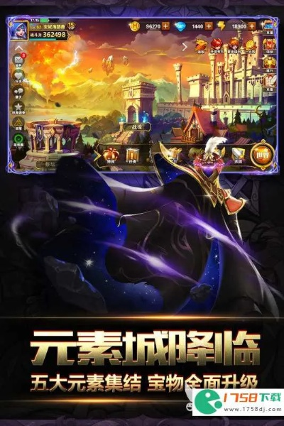 英雄无敌最好玩的版本和微销通手机官方下载,实地验证分析策略-kit_v2.688