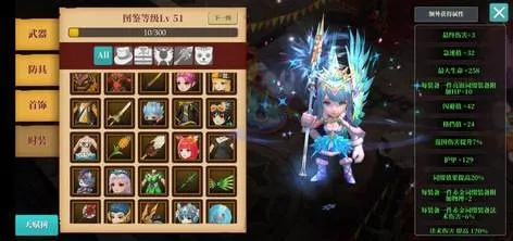 为什么你应该选择90版本歌兰蒂斯和官方下载映客，未来展望解析说明GT_v6.662？