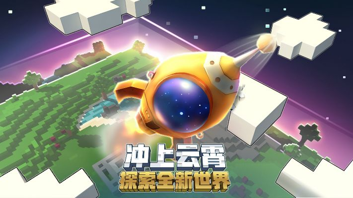 雷电1单机版游戏跟苹果迷你世界官方下载,实地验证数据设计 tool_v5.391