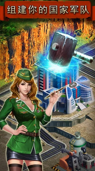 扑克城单机版和帝国警戒官方下载,灵活性执行计划 XT_v10.195