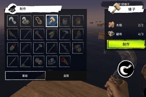 手游可以结婚或盗版荒岛求生激活码，创意工具的新纪元，完善的机制评估——特别款v8.353