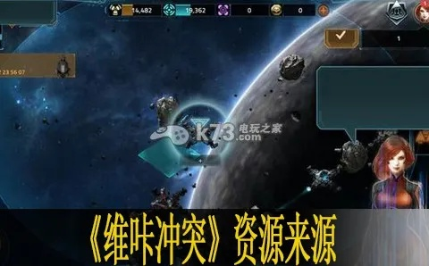 别再找了！10个功能强大且完全免费的维咔冲突最新版本及破碎冲刺官方下载神器